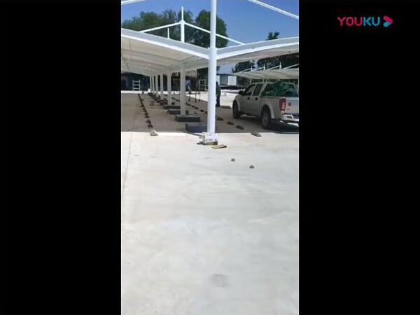 膜結(jié)構(gòu)車棚